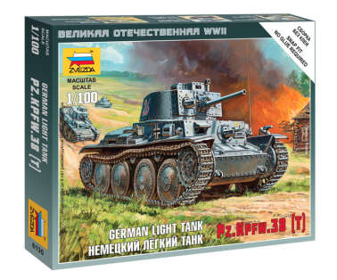 ЗВЕЗДА 6130 Немецкий лёгкий танк PZ.KPFW.38 (T), 1:100