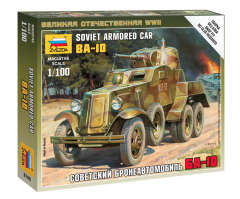 ЗВЕЗДА6149 Сов. бронеавтомобиль Ба-10