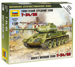 ЗВЕЗДА6160 Советский средний танк Т-34/85