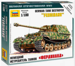 ЗВЕЗДА6195 Немецкая САУ Фердинанд