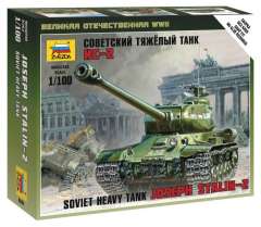 ЗВЕЗДА6201 Сов. тяжелый танк ИС-2