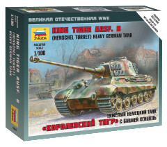 ЗВЕЗДА6204 Нем. танк "Корлевский тигр"