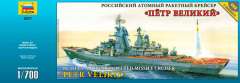 ЗВЕЗДА9017 Рссийский атомный ракетный крейсер " Петр Великий"