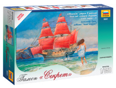 ЗВЕЗДА9051 Галеон "Секрет"
