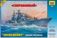 ЗВЕЗДА9054 Российский эскадренный миноносец "Современный"