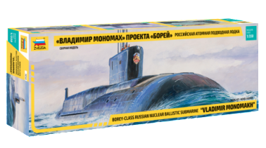 ЗВЕЗДА 9058 Российская атомная подводная лодка "Владимир Мономах" проекта "Борей" , 1:350