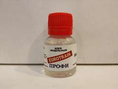 Eurotrain84031 Клей модельный "Профи" 