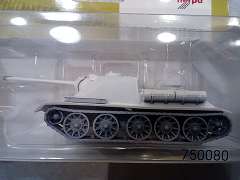 HerpaMinitanks750080 Танк 1/87