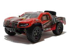 Р/У шорт-корс Remo Hobby Rocket Brushless (красный) 4WD 2.4G 1/16 RTR