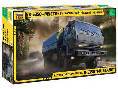 ЗВЕЗДА3697 Российский  К-5350 "Мустанг" 1/35