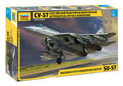 ЗВЕЗДА4824 Российский истребитель Су-57 1/48