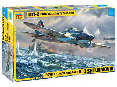 ЗВЕЗДА4825 Советский штурмовик Ил-2 1/48