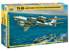 ЗВЕЗДА7015 Самолет "Ту-95" 1/144