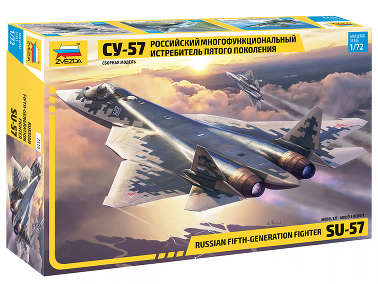 ЗВЕЗДА 7319 Российский многофункциональный истребитель пятого поколения Су-57, 1:72