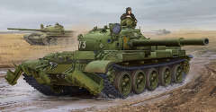 Trumpeter01550 Модель для сборки: Russian T-62 мод.1975 с KMT-6 минным тралом 1/35