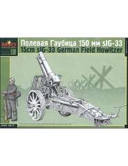 MSD3577 Модель для сборки: Полевая гаубица 150мм sIG-33 с 1 фигурой 1/35 