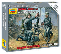 ЗВЕЗДА 6111 Немецкий 81-мм миномёт с расчётом 1939-1942, 1:72