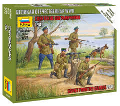 ЗВЕЗДА 6144 Советские пограничники 1941 г., 1:72