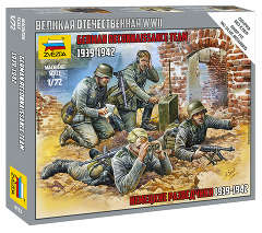 ЗВЕЗДА 6153 Немецкие разведчики 1939-1942 гг., 1:72