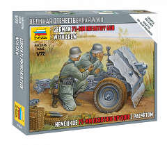 ЗВЕЗДА 6156 Нем.75-мм пехотное орудие с расчетом, 1:72