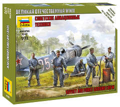 ЗВЕЗДА6187 Советские авиатехники