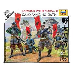ЗВЕЗДА6405 Самураи с но-дати