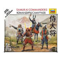 ЗВЕЗДА6411 Командиры самураев