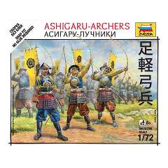 ЗВЕЗДА6414 Асигару-лучники