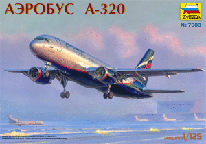 ЗВЕЗДА7003 Самолет "Аэробус А-320"