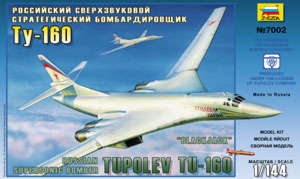 ЗВЕЗДА7002 Самолет Ту-160