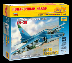 ЗВЕЗДА7217ПН Самолет Су-39