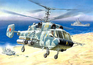 ЗВЕЗДА 7221 Российский вертолет огневой поддержки морской пехоты "Ка-29", 1:72