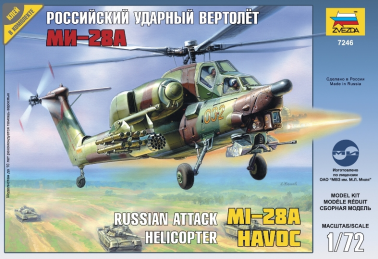 ЗВЕЗДА 7246ПН Вертолет Ми-28А, 1:72