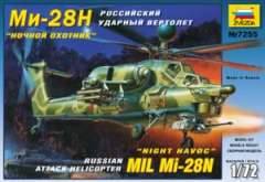 ЗВЕЗДА 7255 Российский ударный вертолёт "Ми-28НЭ", 1:72