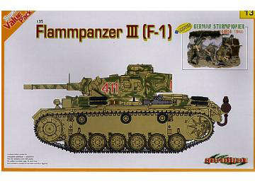 Dragon09113 Танк Flammpanzer III 1/35