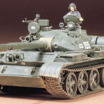 Tamiya35108 Советский танк Т-62А 1965г. с фигурой танкиста 1/35