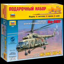 ЗВЕЗДА7253ПН Российский десантно-штурмовой вертолёт "Ми-8МТ", 1:72
