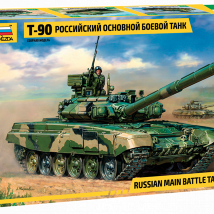 ЗВЕЗДА3573 Основной боевой танк Т-90 1/35