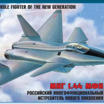 ЗВЕЗДА7252ПН Самолет "МиГ-1.44", 1:72