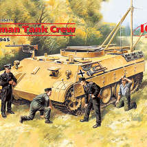 ICM 35211 Германский танковый экипаж, 1:35