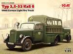 ICM35403 Typ 2,5-32 KzS 8, Германский легкий пожарный автомобиль ІІ МВ