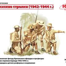 ICM 35563 Гуркхские стрелки (1944), (4 фигуры), 1:35