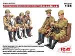 ICM35636 Советские военнослужащие (1979-1991), (5 фигур)
