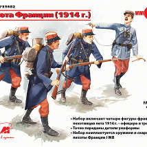 ICM 35682 Французская пехота (1914 г.), (4 фигуры), 1:35