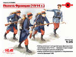 ICM35682 Французская пехота (1914 г.), (4 фигуры)