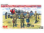 ICM48084 Пилоты и техники ВВС СССР (1943-1945)