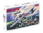 ICM72051 И-1 (Ил-400б),  советский истребитель