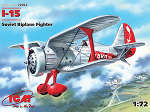 ICM72062 И-15, советский истребитель - биплан