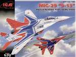 ICM72142 Самолет МиГ-29 Пилотажная группа Стрижи
