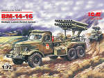 ICM72581 БM-14-16, система залпового огня на базе Зил-157